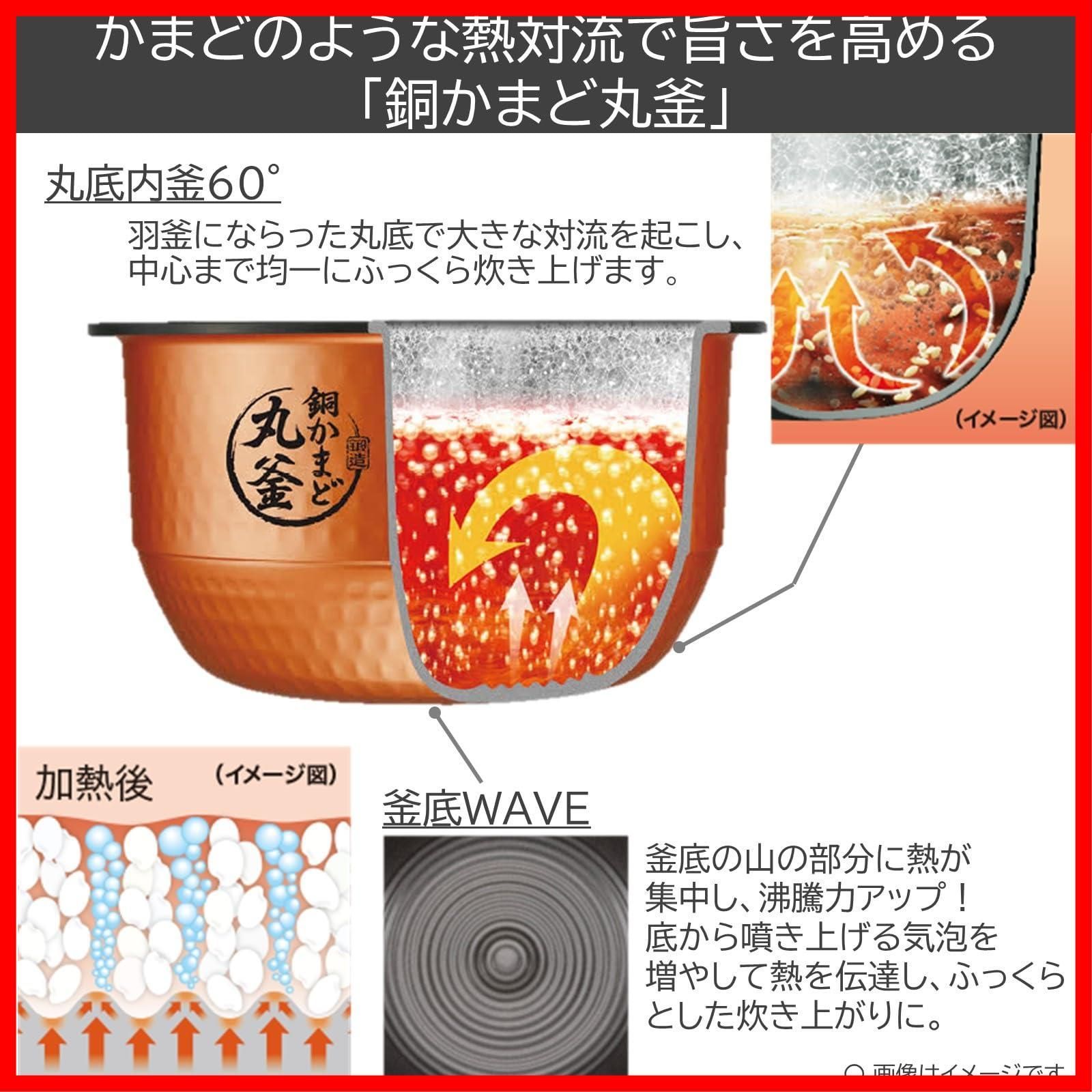 真空IH グランブラック rice RC-18 VRV K 炎匠炊き cooker 一升 炊飯器 保温白米40時間 TOSHIBA 東芝