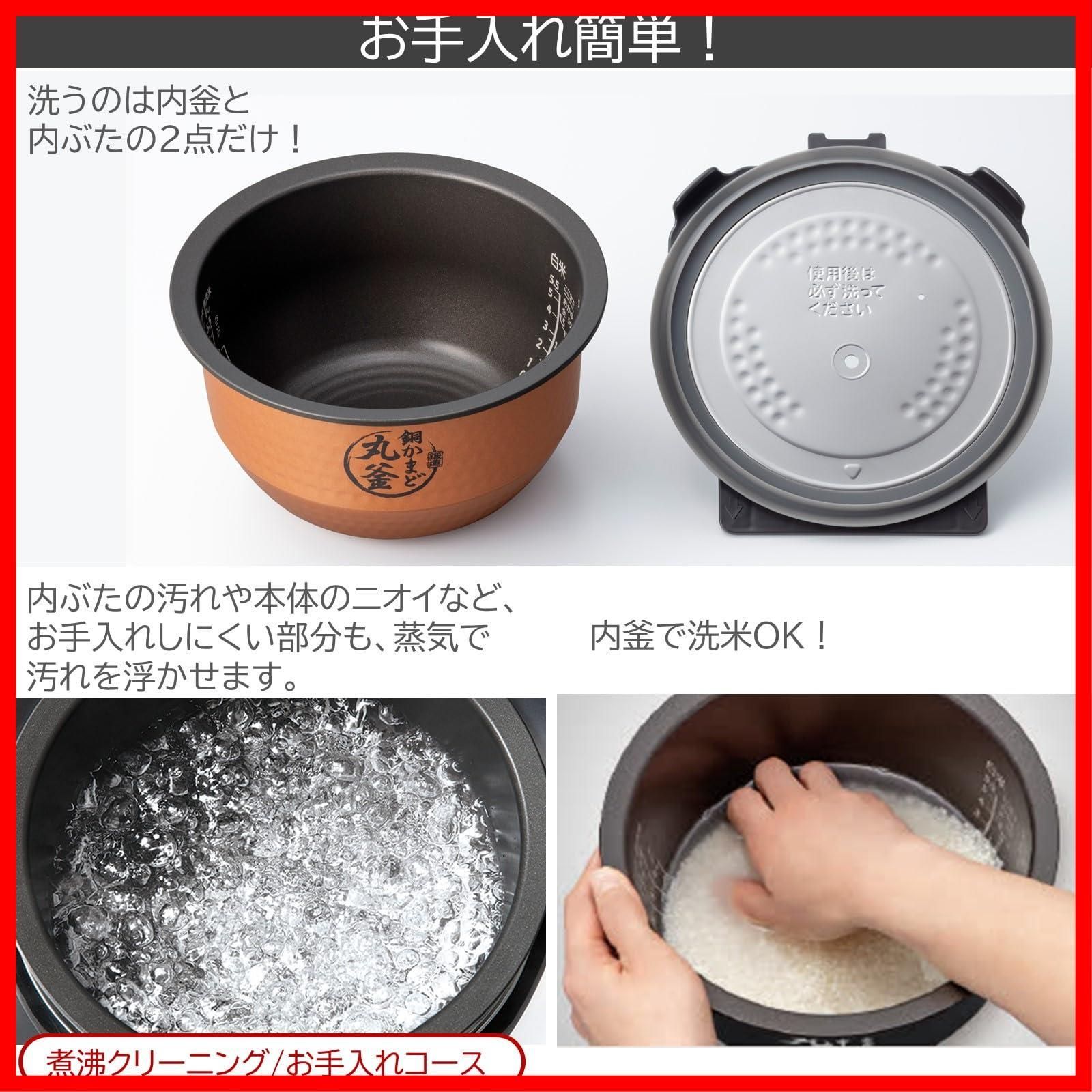  真空IH グランブラック rice RC 18 VRV K 炎匠炊き cooker 一升 炊飯器 保温白米40時間 TOSHIBA 東芝 その他 文房具 事務用品