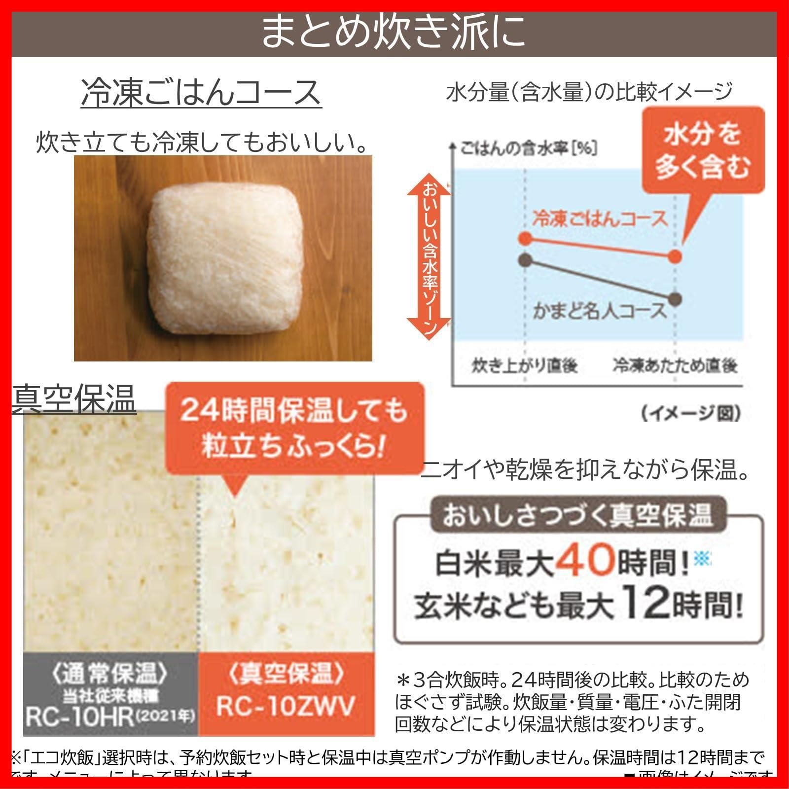 グランブラック