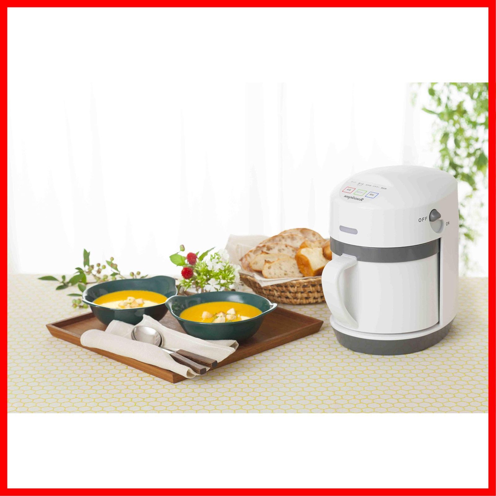 介護食対応 離乳食