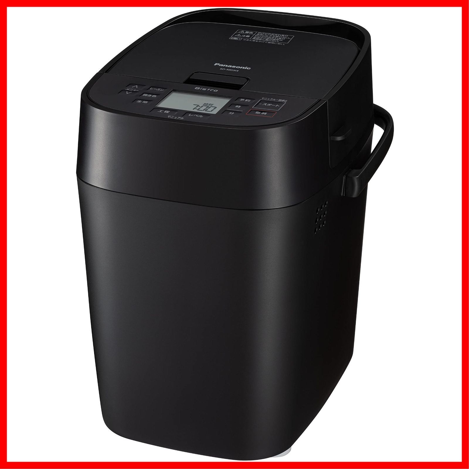 43メニュー 1斤 低糖質パン ビストロ 生食パン 餅つき機 レシピブック付き パン焼き器 ブラック ホームベーカリー SD MDX 4 K パナソニック Panasonic