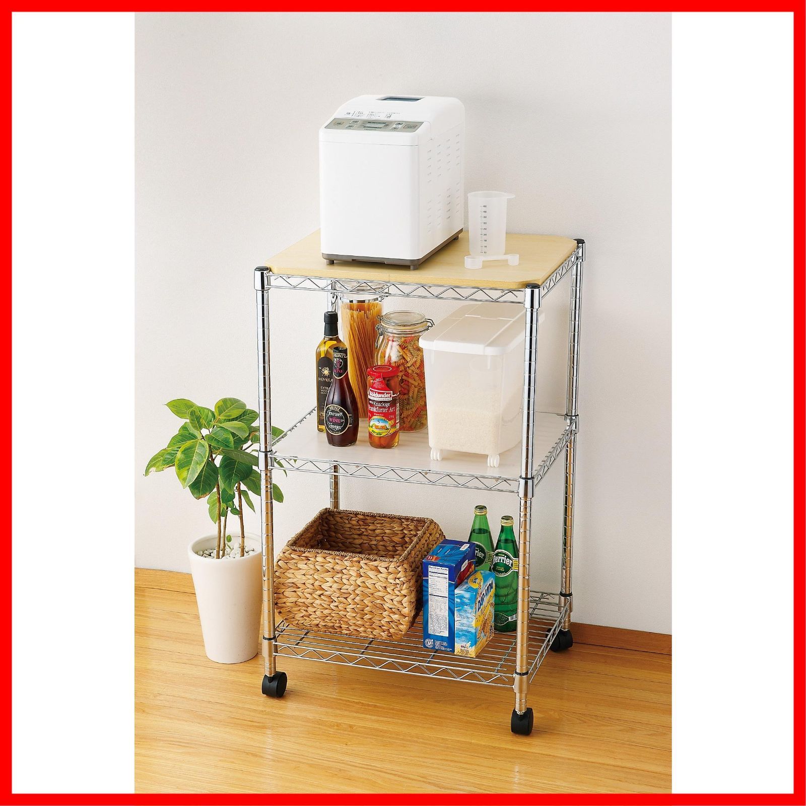 ホームベーカリー