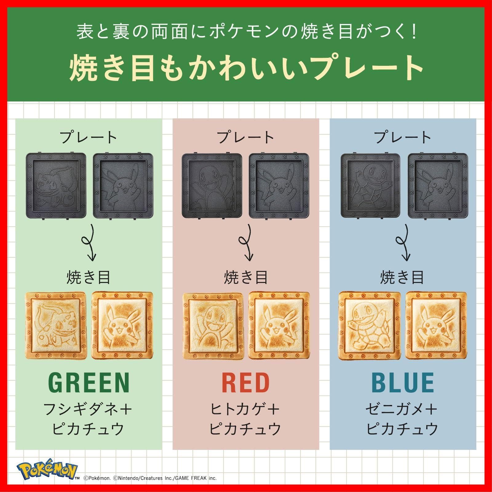 レッド プレゼント