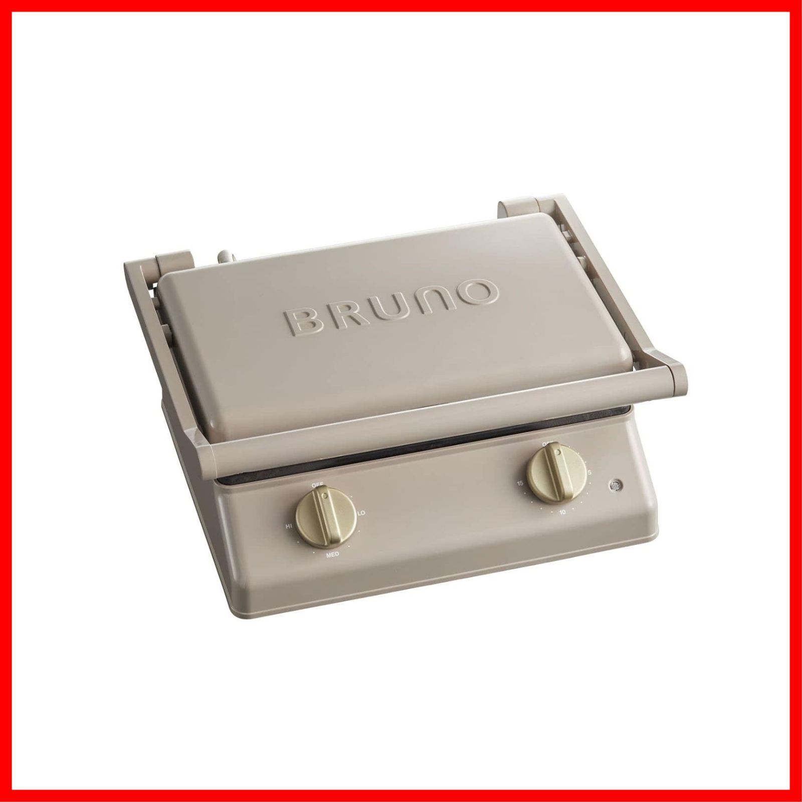 数量 BRUNO ブルーノ グリルサンドメーカー ダブル グレージュ 切り 食パン グリルプレート付属 お肉 野菜 焼きおにぎり 油受けトレイ付き ダイヤル式タイマー付き 温度調整ダイヤル 立てて収納 ホットサンド パニーニ ギフト おしゃ
