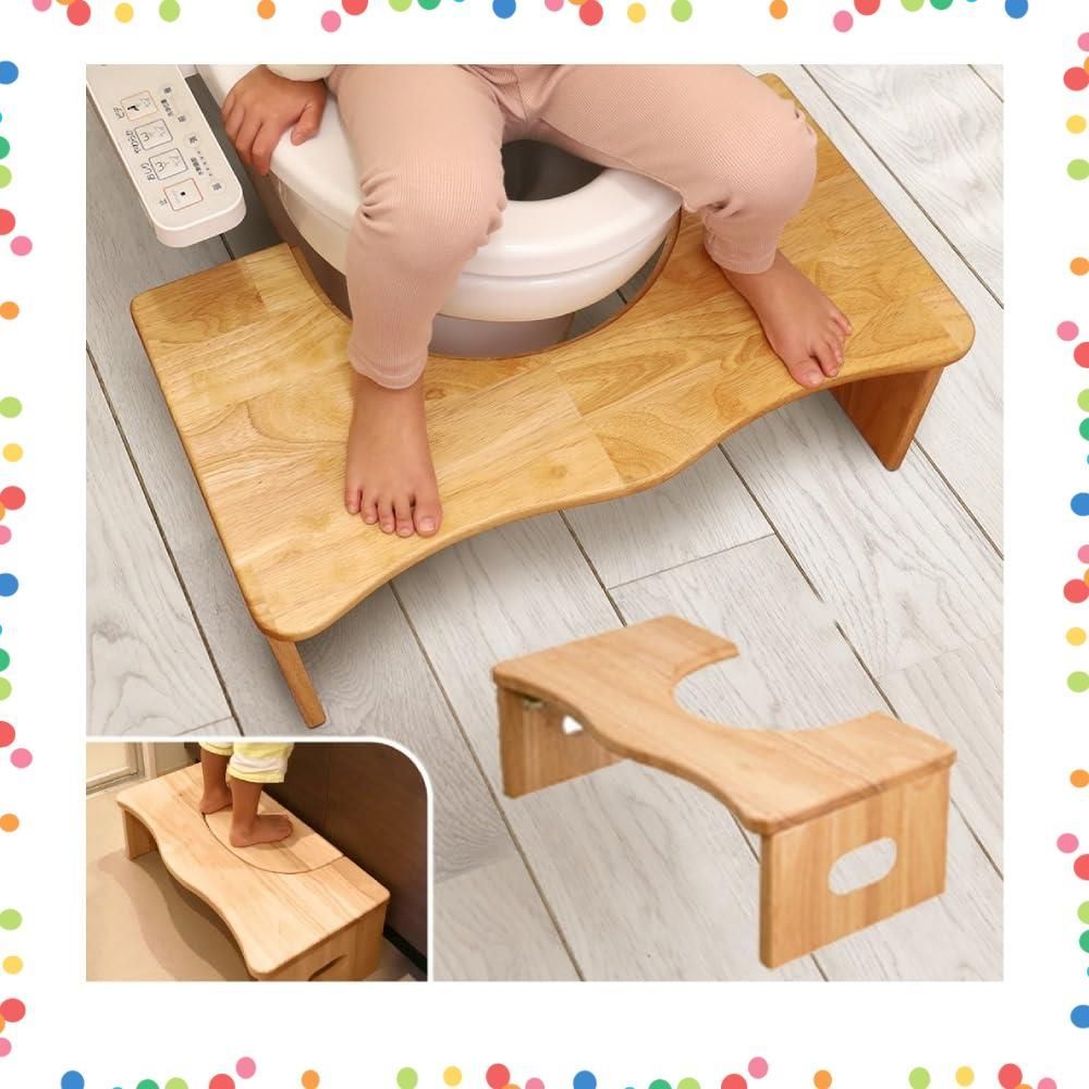 子供 子ども 耐荷重200 kg 踏み台 ラバーウッド天然木 木製 トイトレ 折りたたみ トイレ ステップ トレーニング 足置き 品質試験済 練習 大人 安全補助 ナチュラル-開口部27 cm