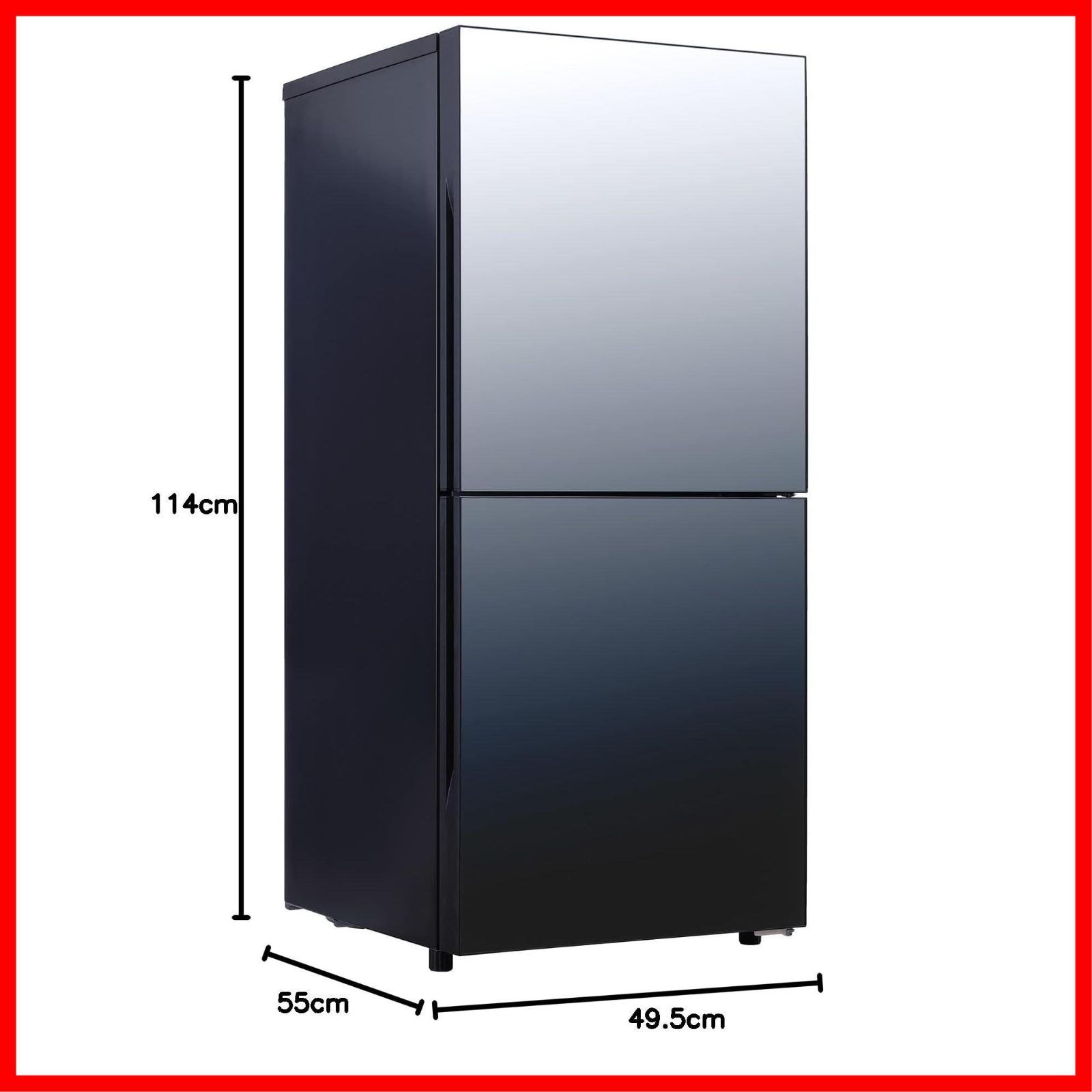 特価商品】燕三条 製氷皿付 一人暮らし 大容量冷凍室 自動霜取り