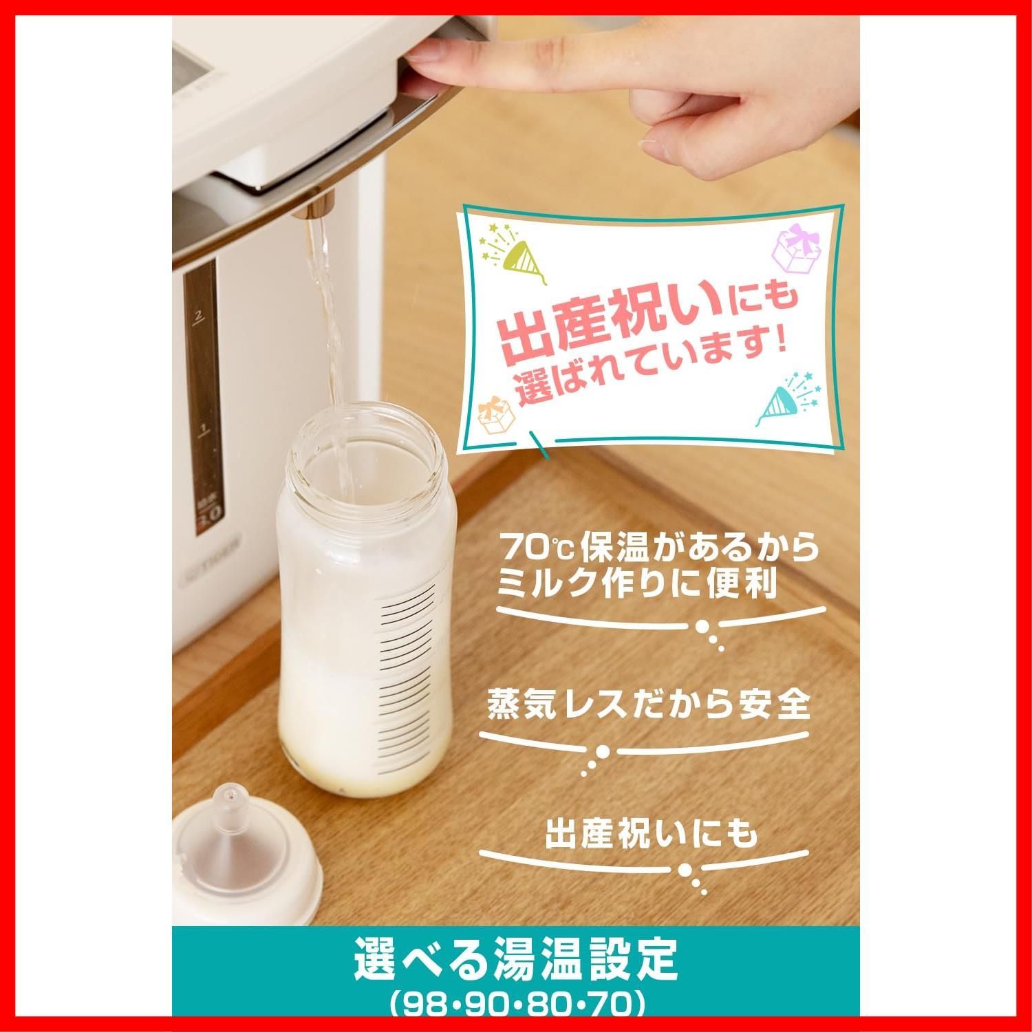 マットホワイト 3