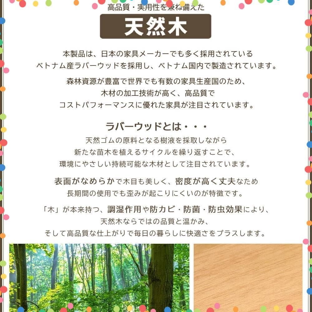 在庫処分 子供 子ども 耐荷重200 kg 踏み台 ラバーウッド天然木 木製 トイトレ 折りたたみ トイレ ステップ トレーニング 足置き 品質試験済 練習 大人 安全補助 ナチュラル-開口部27 cm