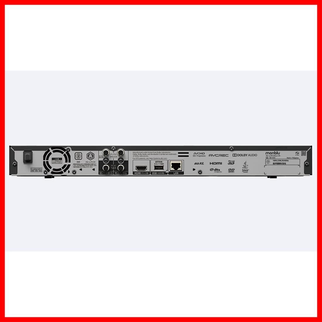 ひかりTVダビング対応 1TBHDD搭載 BDレコーダーp 即日発送】ひかりTVダビング対応 1TBHDD搭載 BDレコーダー - メルカリ