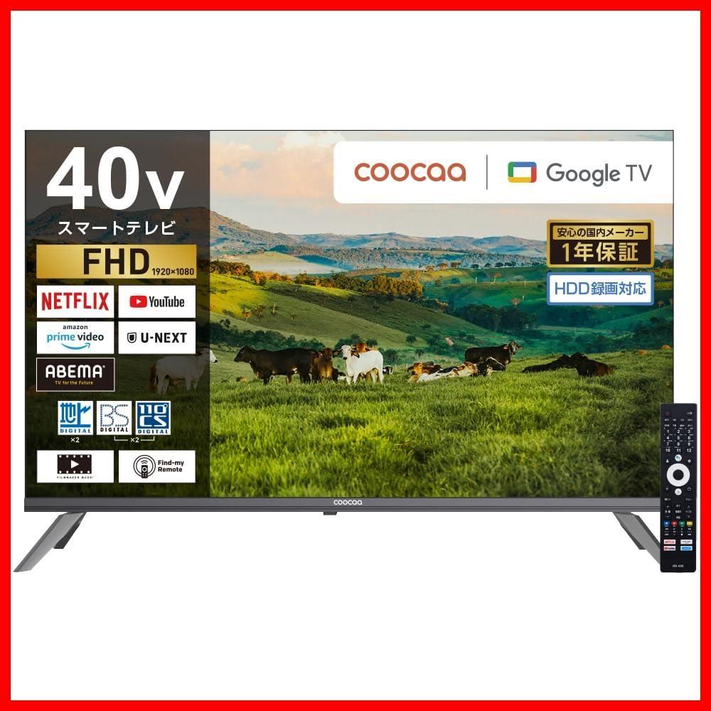 oboni 40V型 FHDスマートテレビ ジャンク品 oboni 40V型 FHDスマートテレビ ジャンク品