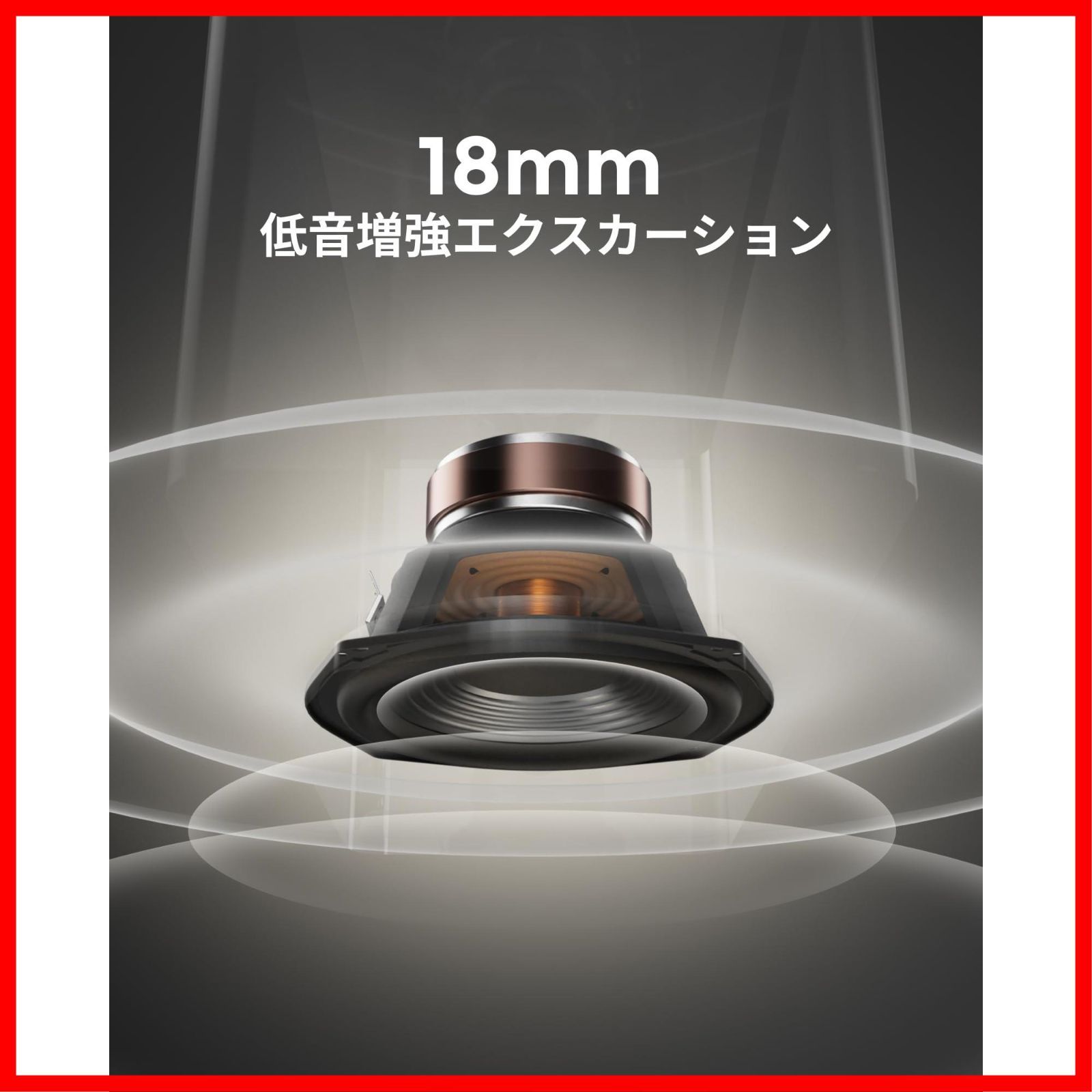  サブウーファー付き HDMIケーブル付き Atmos eARC対応 サラウンドスピーカー Dolby VoiceMX BassMX APP制御 300 W出力 テレビ用 Bluetooth 5 4 サウンドバー ホームシアター 1 ch Poseid その他 文房具 事務用品