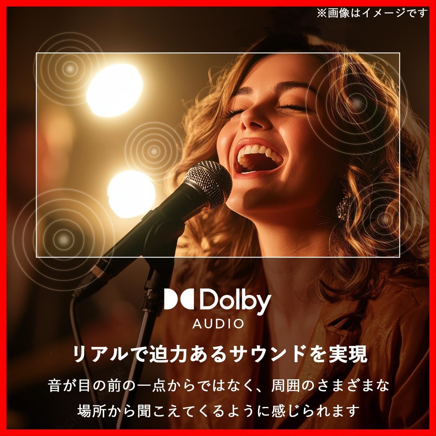 KST ネット動画対応