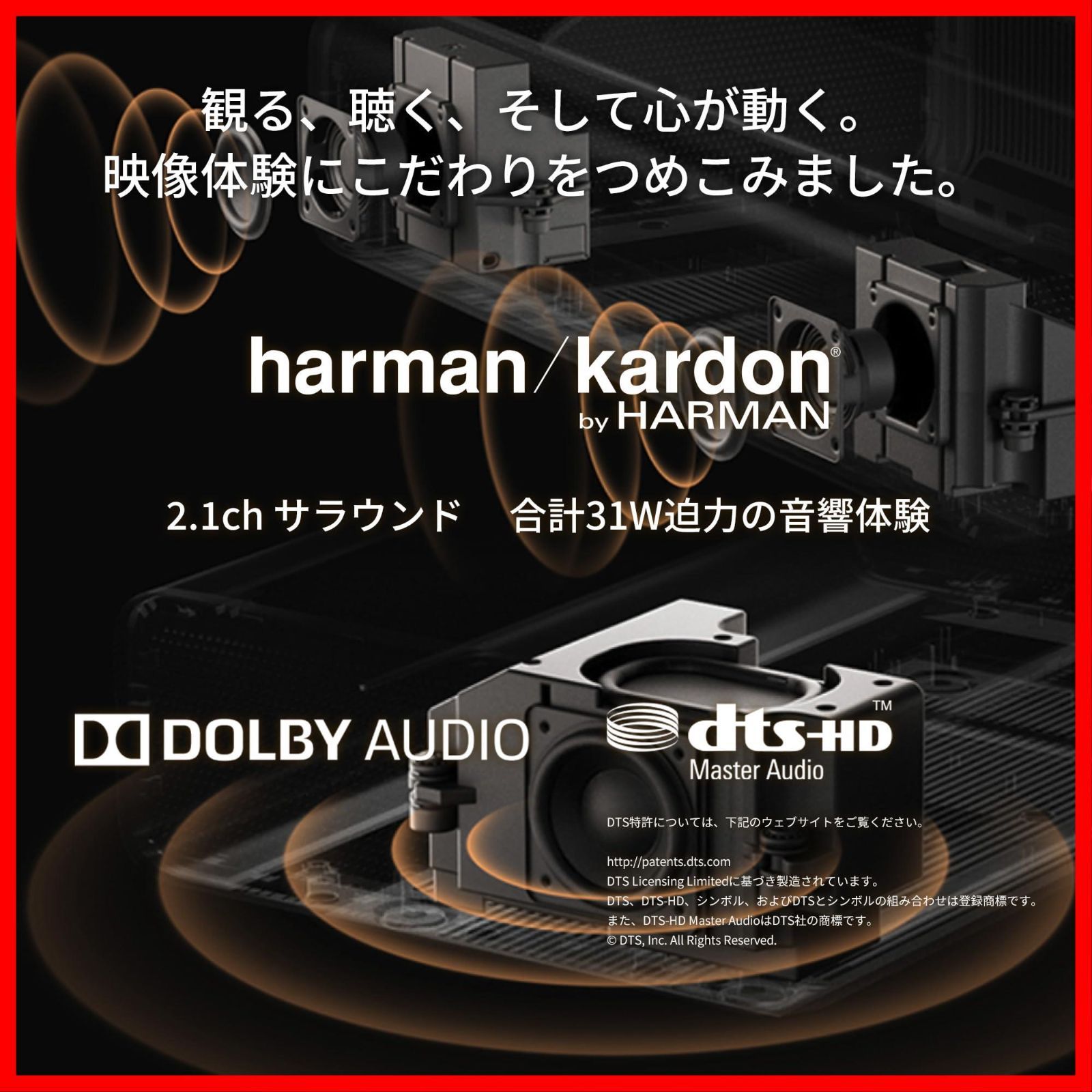  数量 ルーメン ANSI デュアルライト光源 レーザーとLEDのハイブリッド技術 フルHD 1000 1080 p 家庭用 Aladdin プロジェクター OS搭載 超短焦点 0 21 1投影倍率 マルカ 31 W デュアルスピーカー アラジン H その他 文房具 事務用品