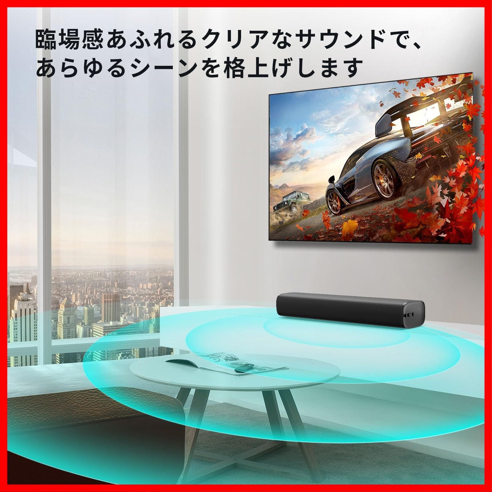  スピーカー Bluetooth 5 3テレビ KY Mini 横幅42 cm サウンドバー Soundbar テレビ パソコン ゲーム ホームシアターに対応 HDMI HolyCrab ARC 光デジタル AUX ブルートゥース接続対応 日本語説明 その他 文房具 事務用品