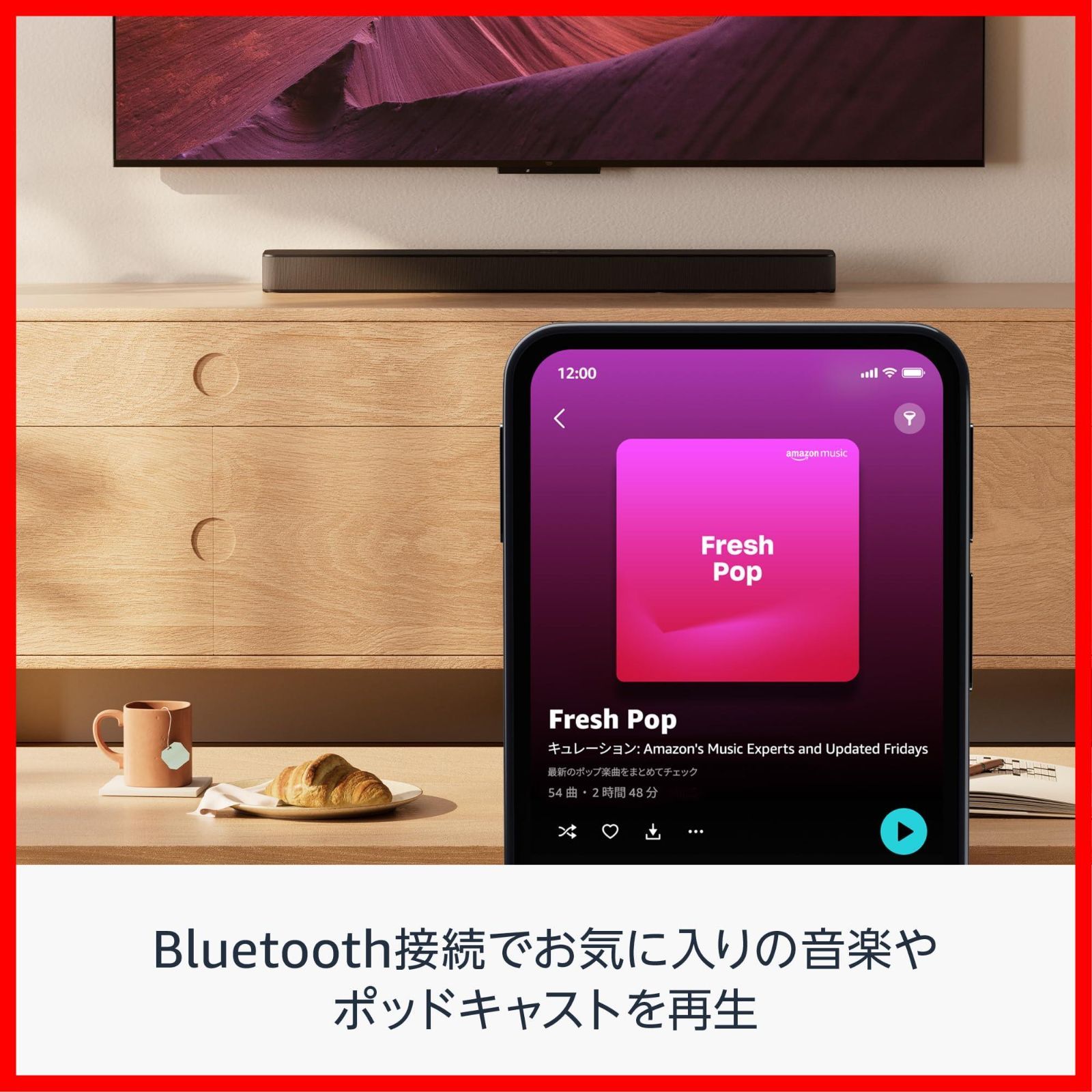  数量 サウンドバー スピーカー 3 1 ch 言葉が聞き取りやすい Dolby Plus 発売 Atmos Soundbar TV Bluetooth対応 Fire その他 文房具 事務用品