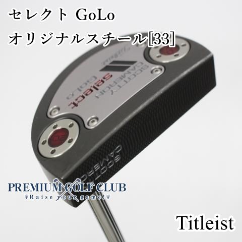 中古】 スコッティキャメロン セレクト GoLo パター 33インチ [5756