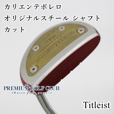 中古】 タイトリスト スコッティキャメロン カリエンテ ボレロ パター