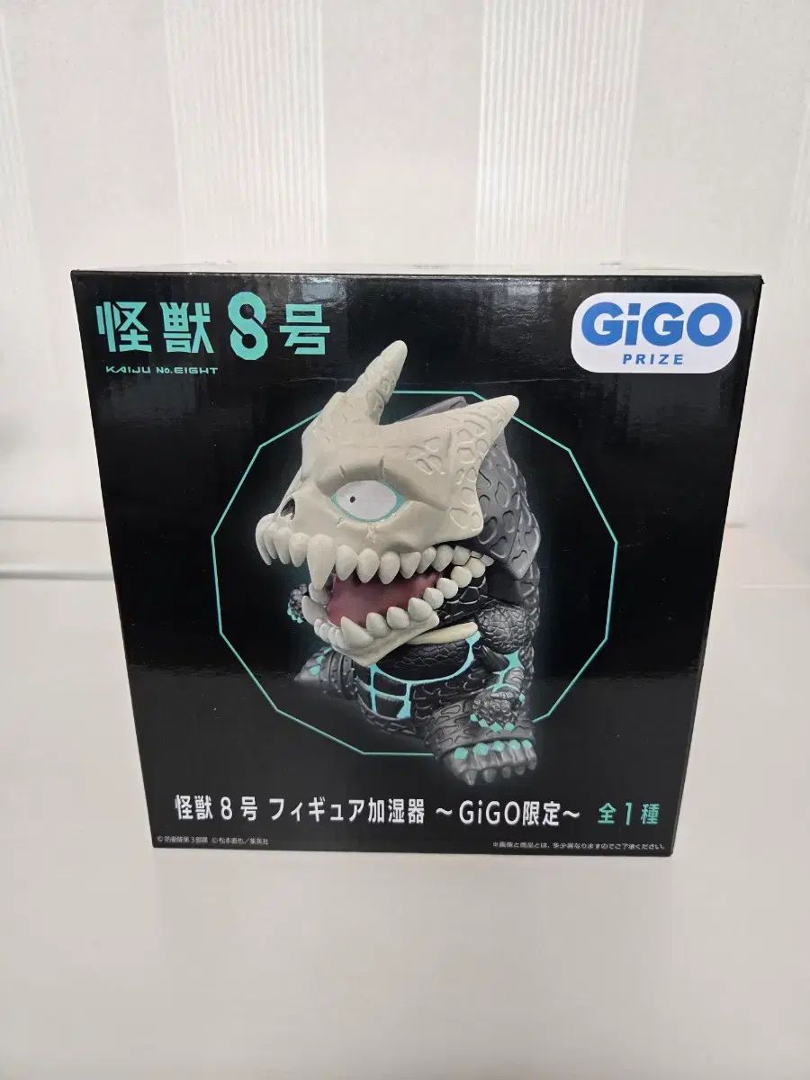 レアアイテム)*映像付き* 怪獣8号 フィギュア GIGO 割引 加湿器 怪獣8