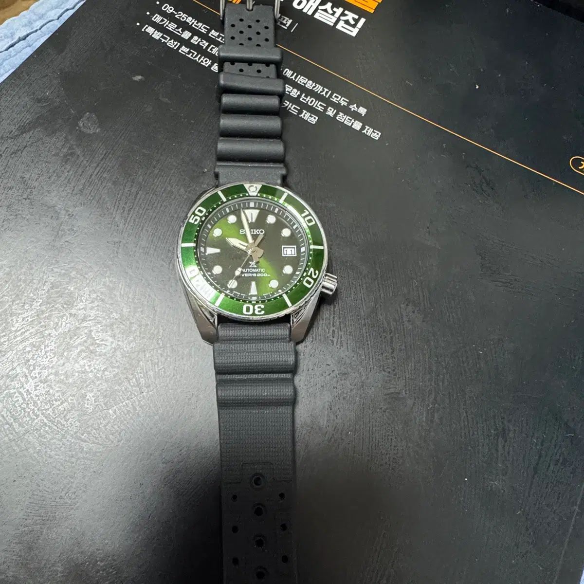 セイコースモ spb103 spb103J1