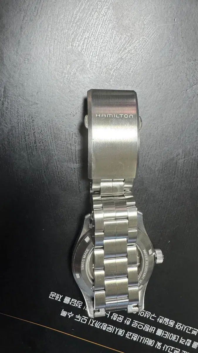 オートマチック