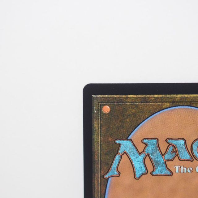 MAGIC The Gathering MTG Darkness of Eternity R 0008 FFIX FCA☆EN