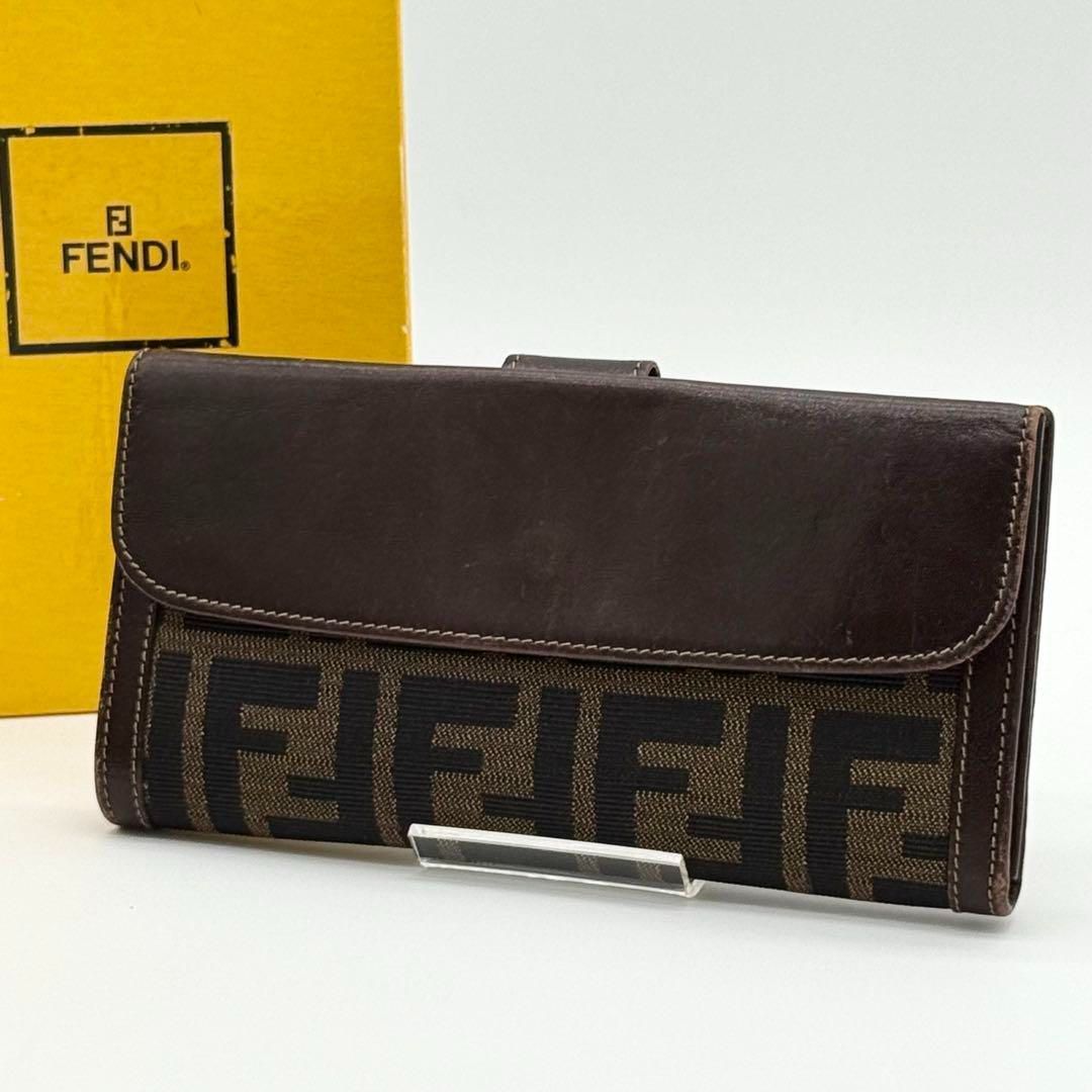 良品】FENDI ズッカ柄 長財布 キャンバス レザー ヴィンテージ 茶色