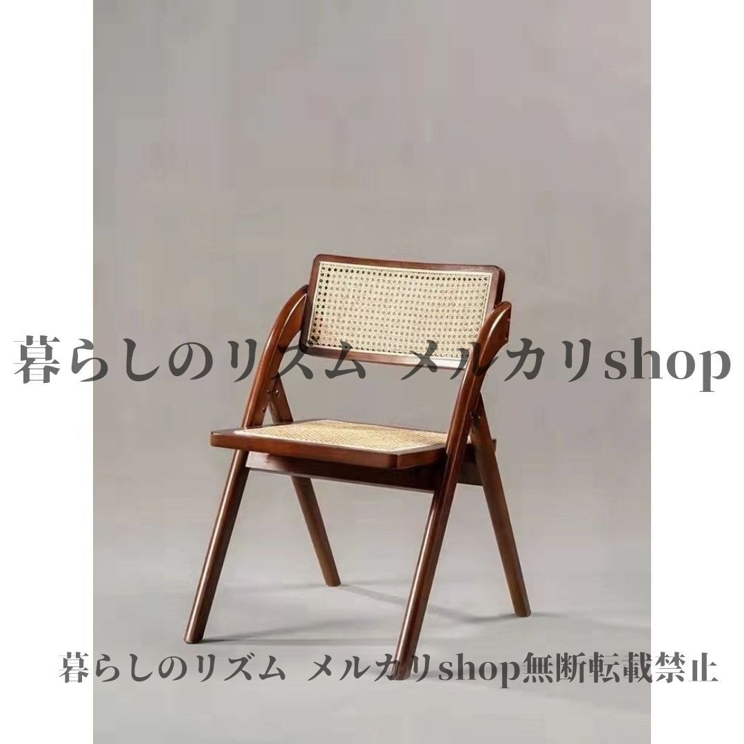 ダイニングチェア チェア 折りたたみ椅子 ラタン家具 職人手作り 籐