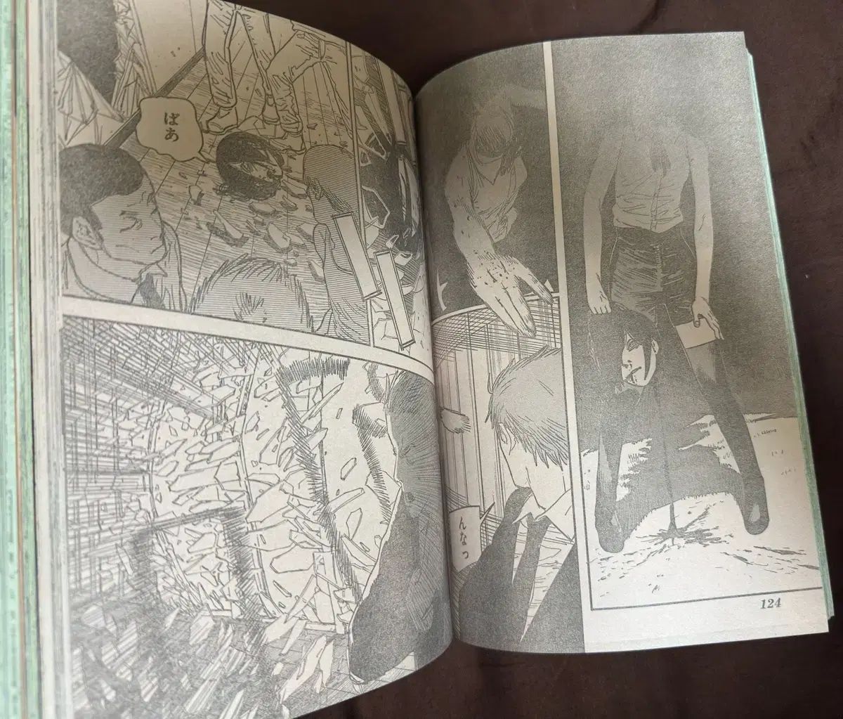 週刊少年ジャンプ　【ハイキュー!!，チェンソーマン，呪術廻戦】　切り抜き チェンソーマン レゼ 鬼滅の 鬼滅の刃 無限城ハン 呪術廻戦 渋谷事変