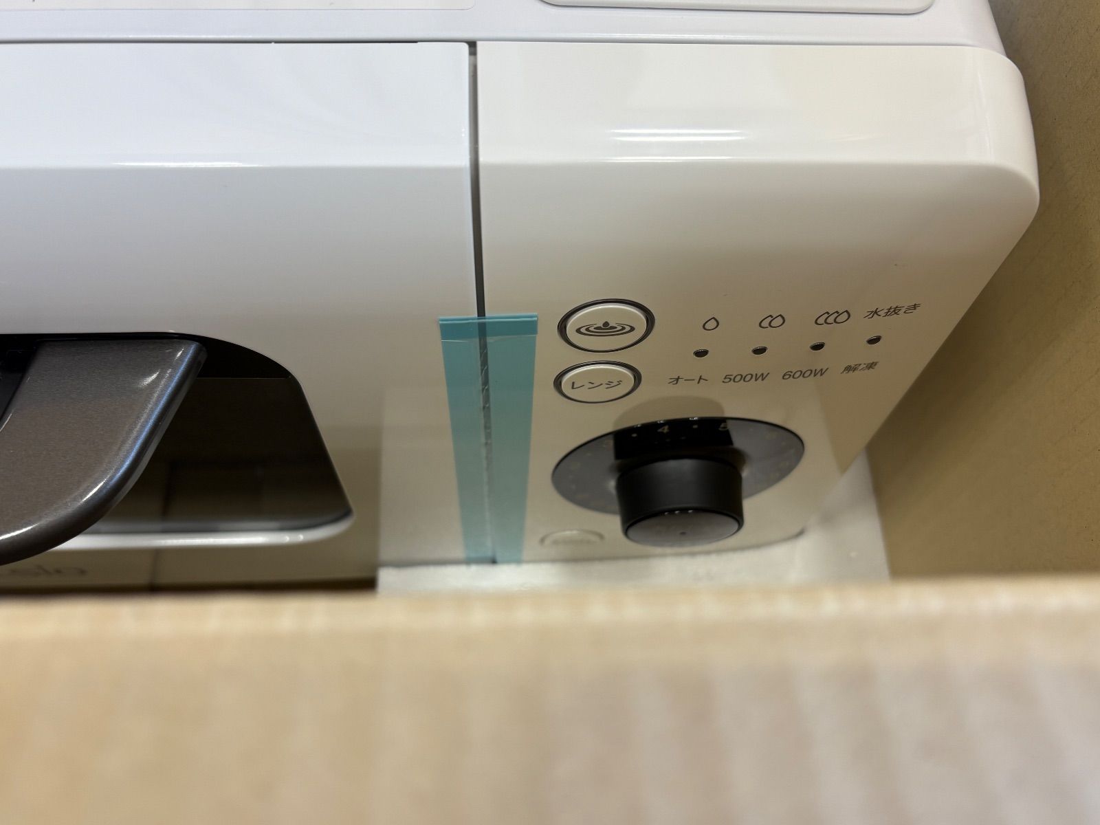 未使用品】シャープ ヘルシオ グリエレンジ ホワイト AX-HR2-W - メルカリ