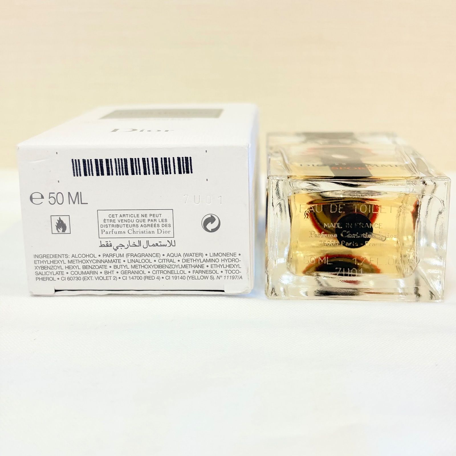 新品未使用 Dior homme sport eau de toilette ディオールオム