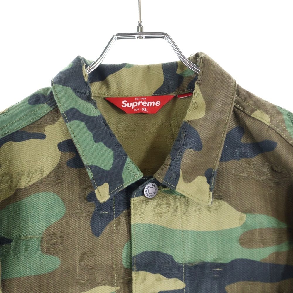 SUPREME (シュプリーム) 25AW Jacquard Logos Denim Trucker Jacket
