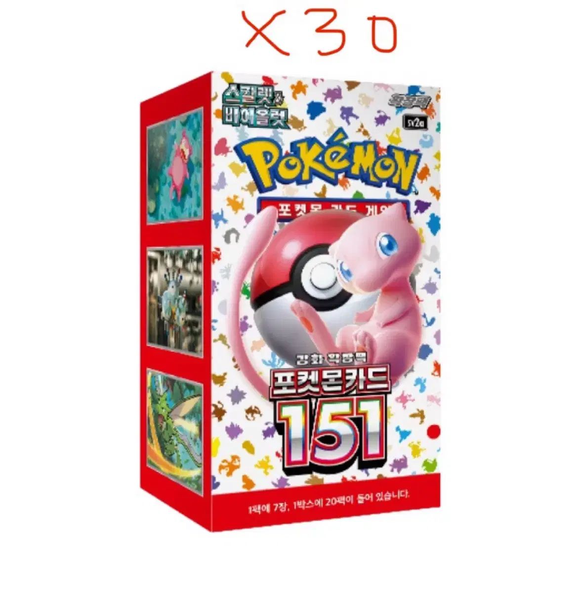 151 ポケモンカード 30ボックス