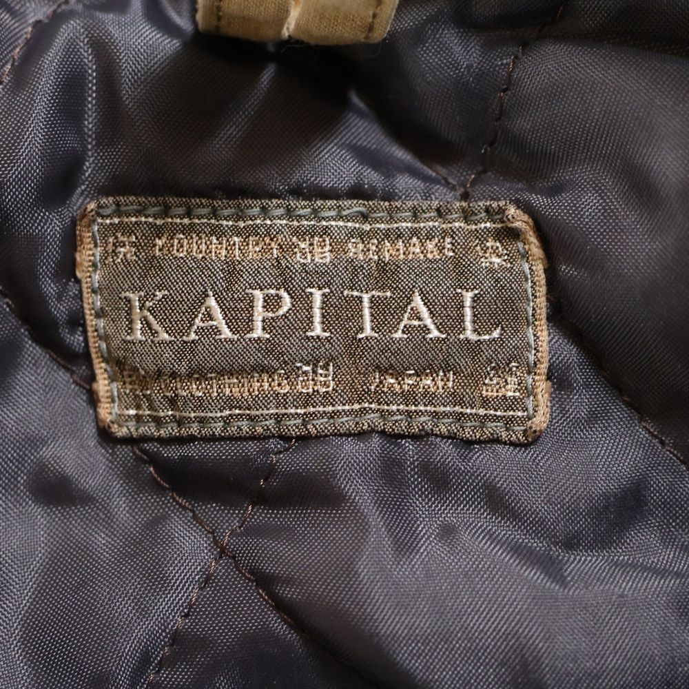 KAPITAL (キャピタル) 25SS 8oz Denim Lining CACTUS Coverall 裏地