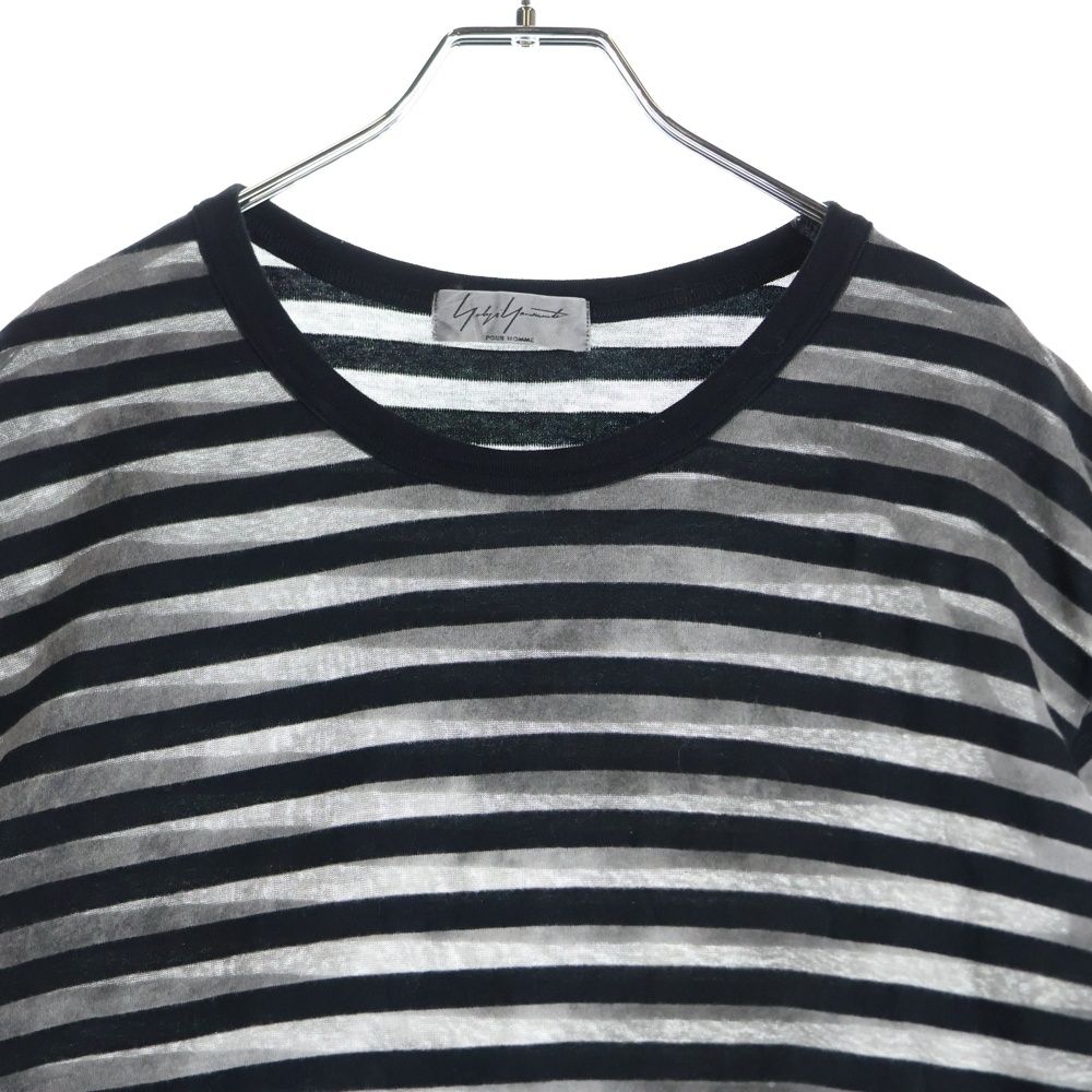 Yohji Yamamoto POUR HOMME (ヨウジヤマモト プールオム) 21AW