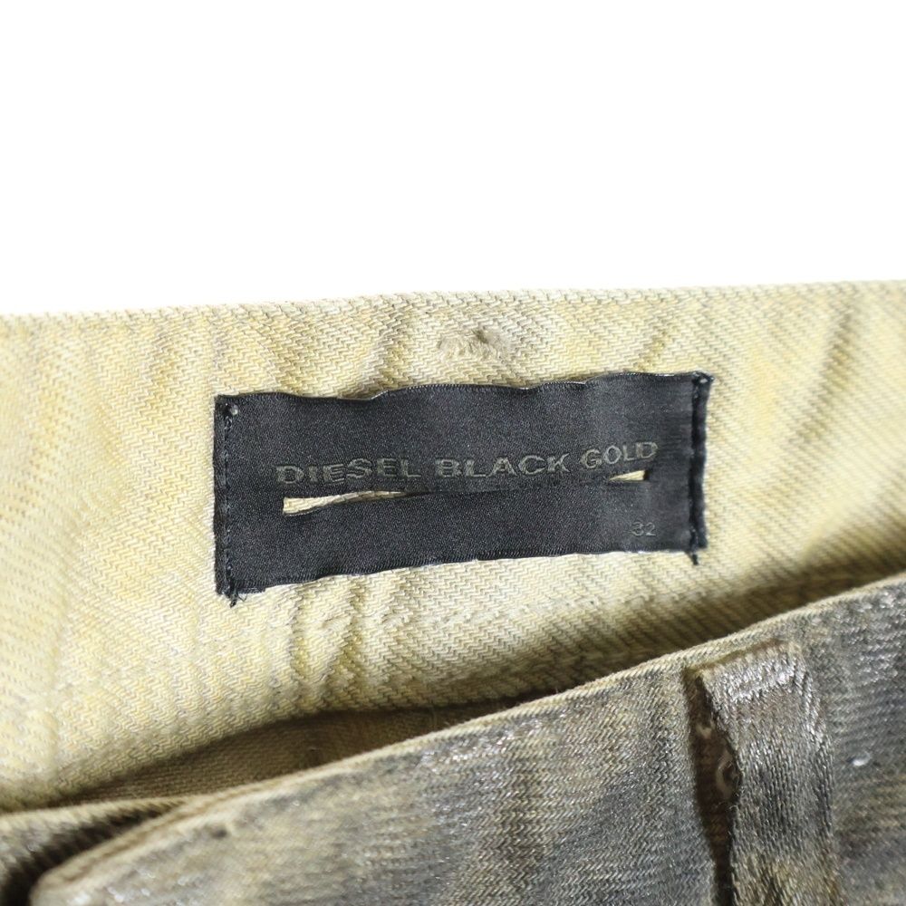 DIESEL BLACK GOLD (ディーゼルブラックゴールド) コーティング