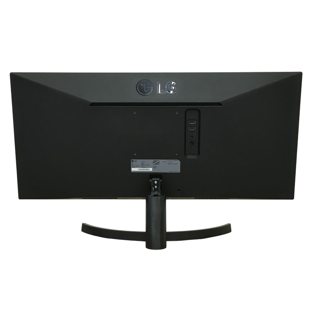 ウルトラワイドモニター　29WL500 公式】 LG 21:9 ウルトラワイドモニター - 29WL500-B | LG JP | LG JP