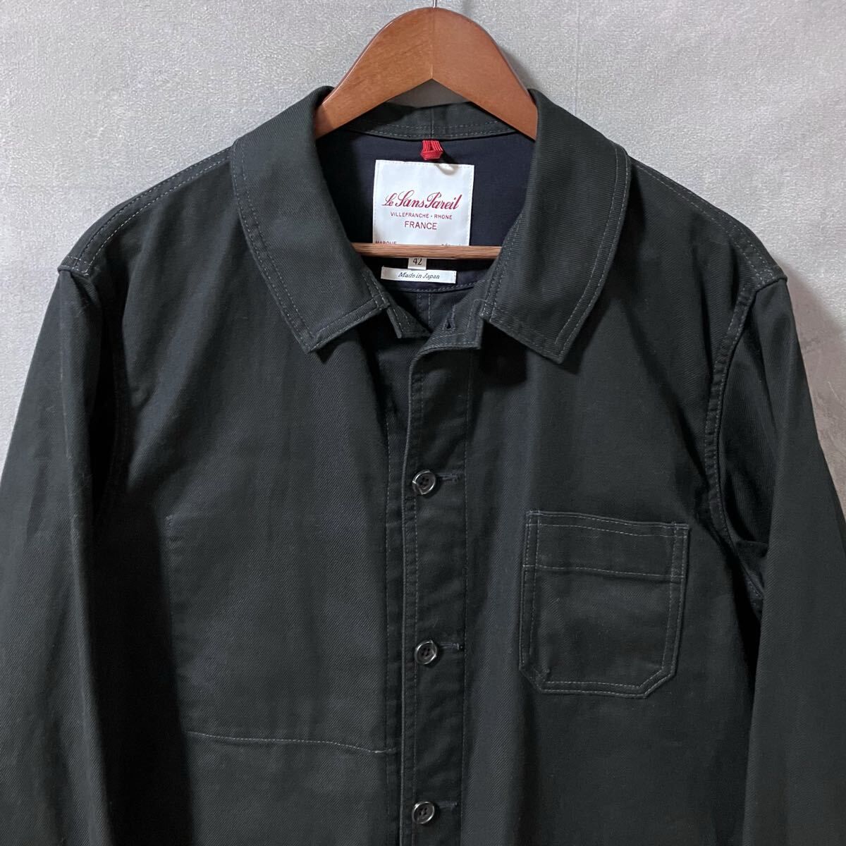 Pareil ルサンパレイユ