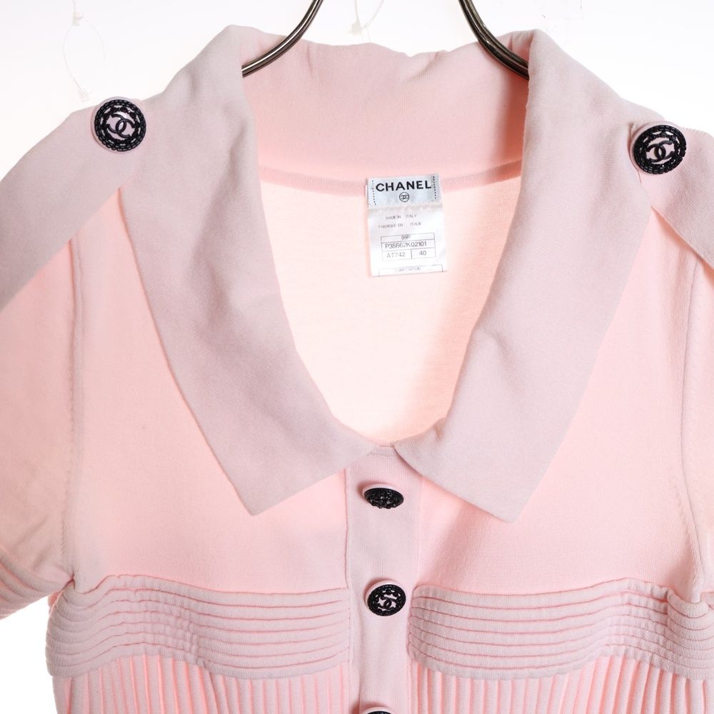 CHANEL (シャネル) 09P スプリングコレクション ココマーク ライン