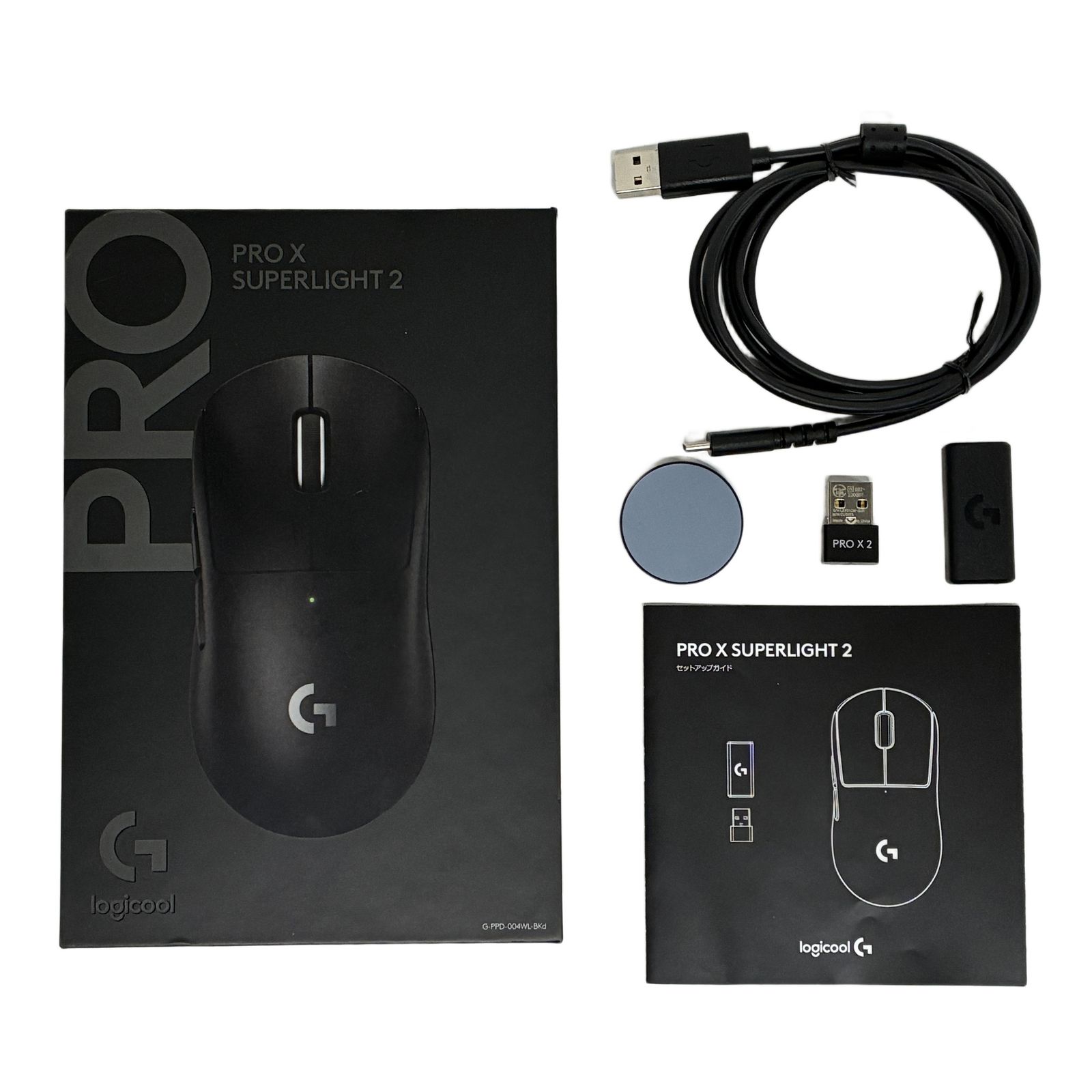 Logicool MR 0097 PRO X 2 ワイヤレス ゲーミング マウス ロジクール PC