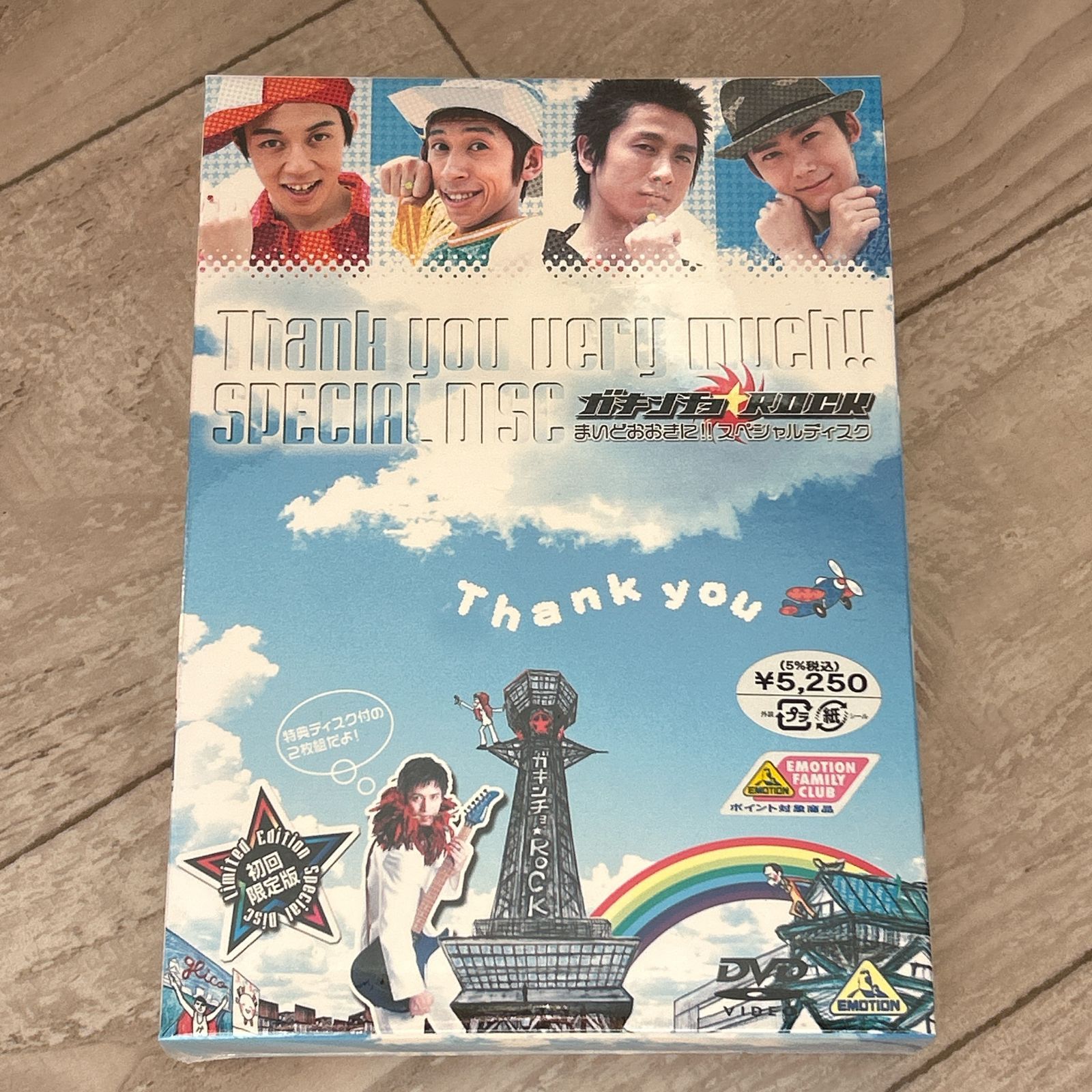 ガキンチョ ROCK まいどおおきに!!スペシャルディスク DVD