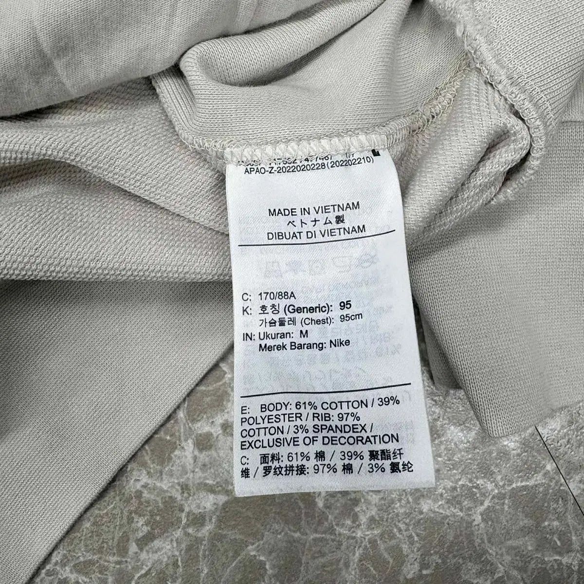 ナイキ 新モデル レブロン X リヴァプール ユナフォーム ハーフジップアップ スウェットシャツ (M)