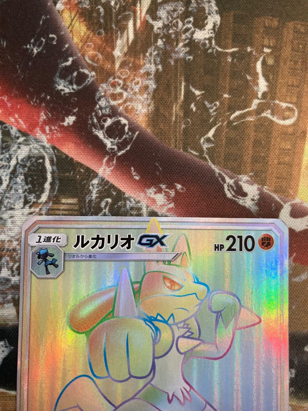 ルカリオGX HR - メルカリ