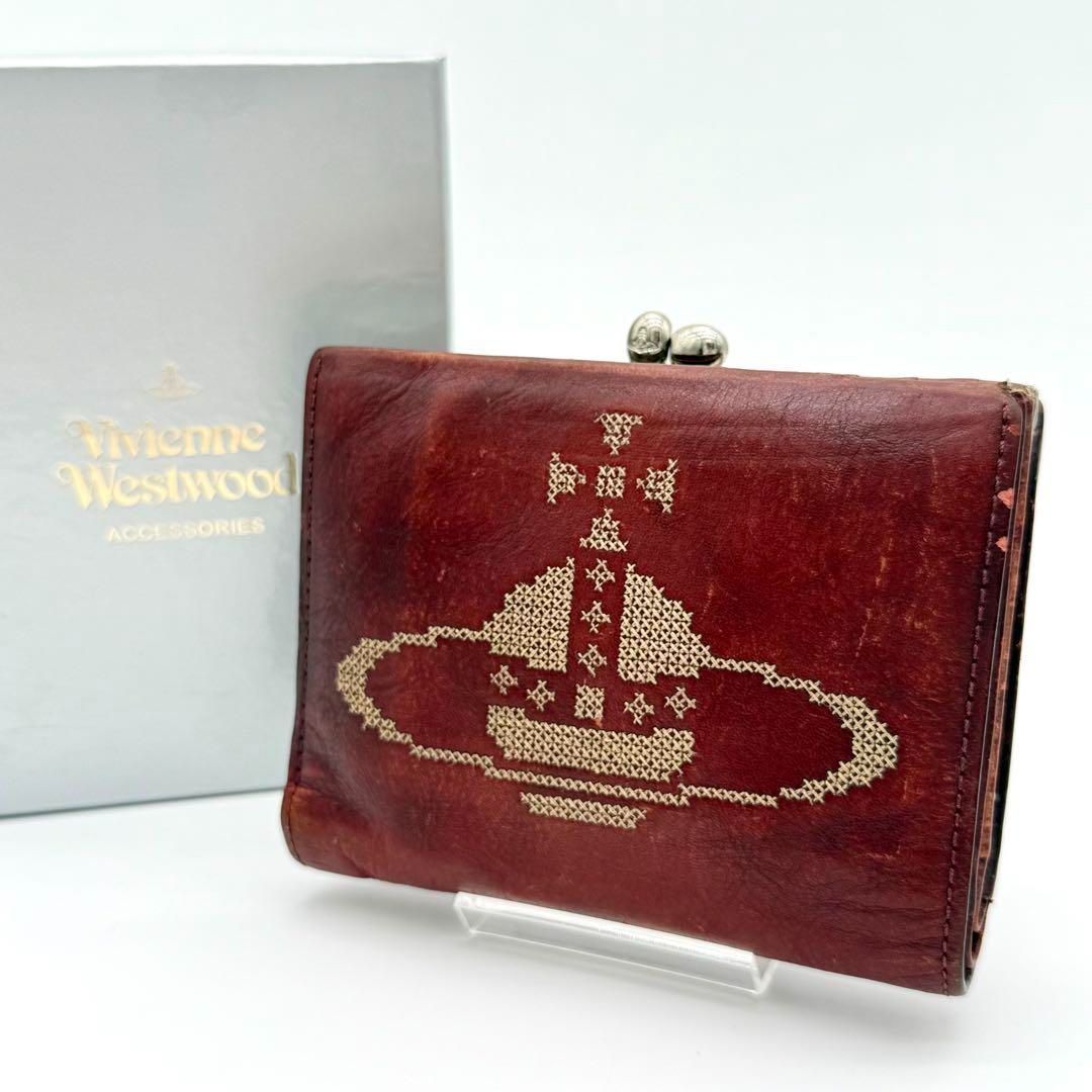 廃盤 Vivienne 二つ折り財布 がま口財布 ORB ヴィンテージ