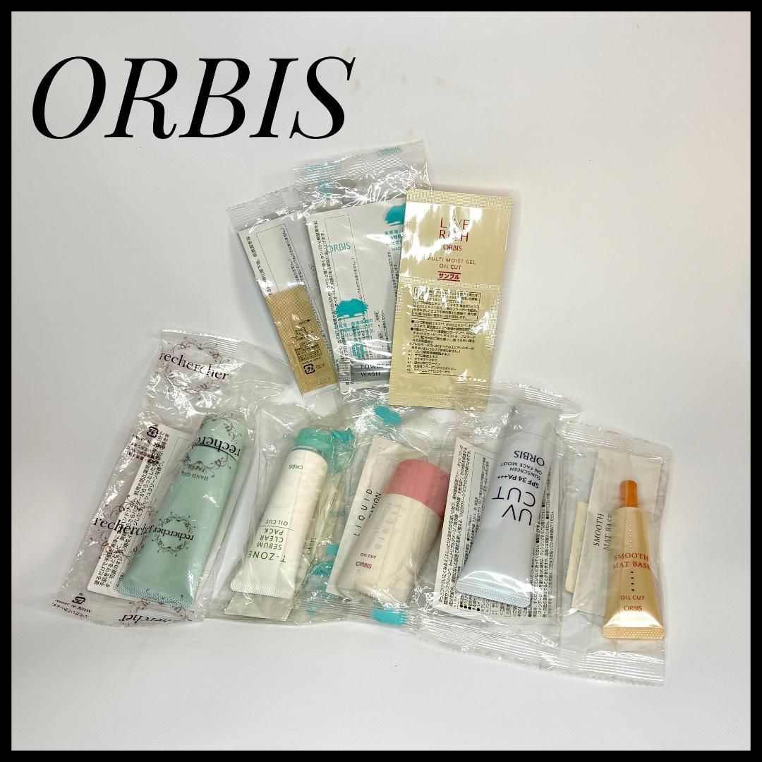 ORbis 化粧下地 トライアルセット 8点