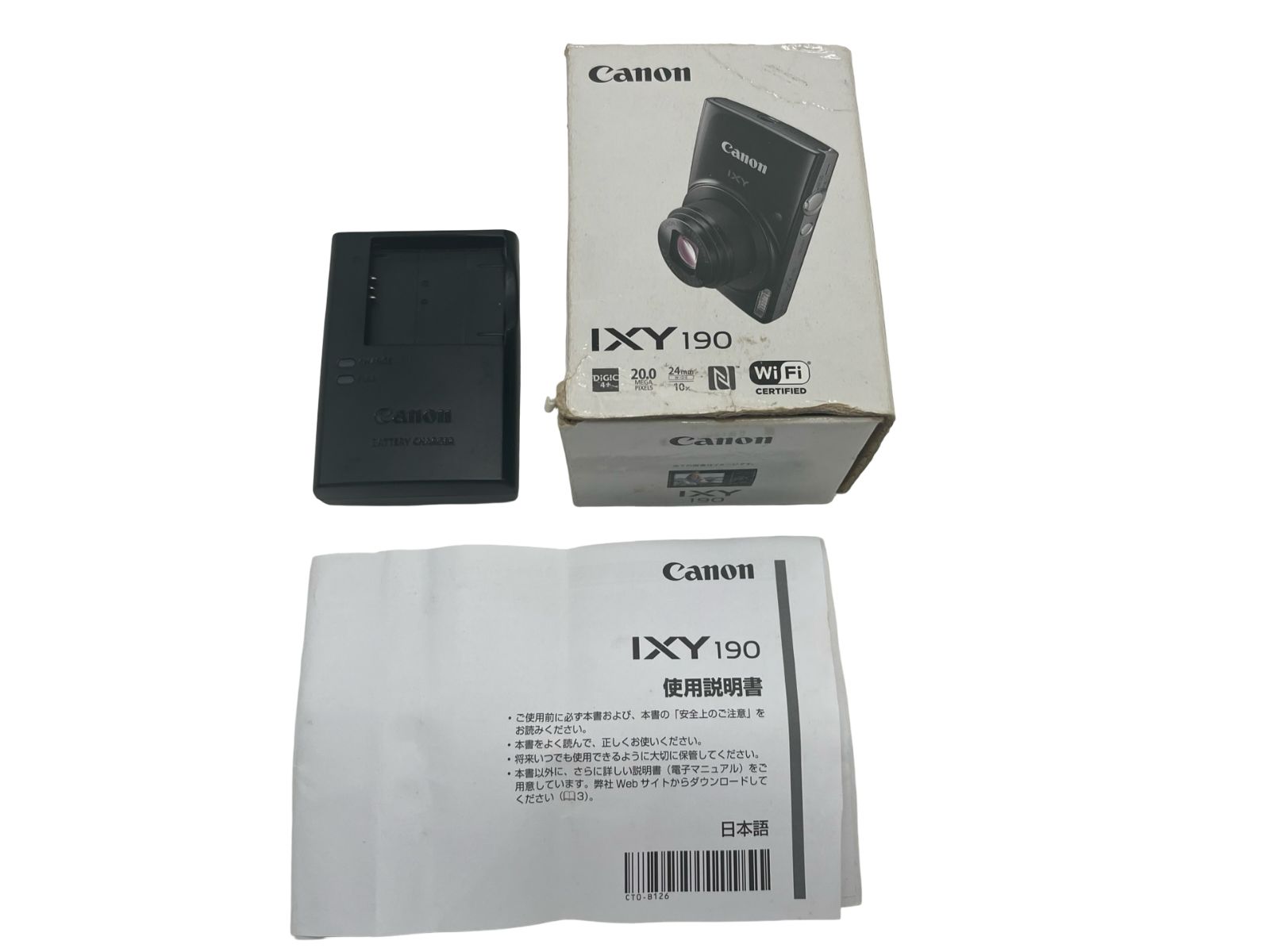 デジカメ CANON IXY190 ブラック 美品 Amazon.co.jp: Canon デジタルカメラ IXY 190 ブラック 光学10倍ズーム