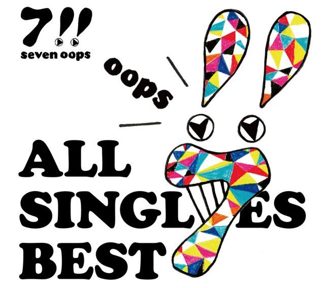 ALL SINGLES BEST 盤 DVD付