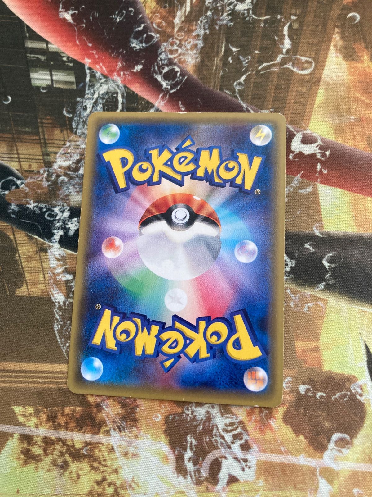 レスキュータンカ UR SM3N 光を喰らう闇 063/051 - メルカリ