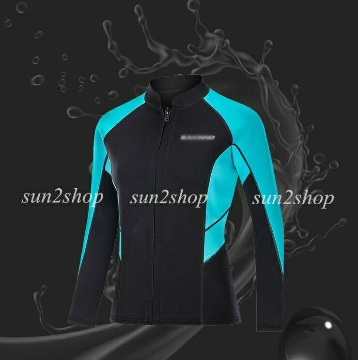 2mm ウェットスーツ 上着 ダイビング トップスのみ 長袖 バックジップ