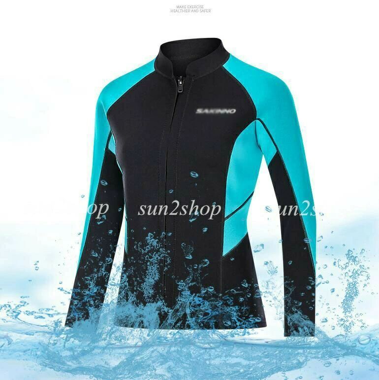 2mm ウェットスーツ 上着 ダイビング トップスのみ 長袖 バックジップ