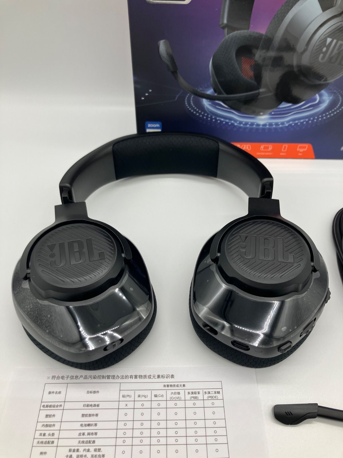 JBL】 【箱ダメージ】 JBL QUANTUM 360 WIRELESS ゲーミングヘッド